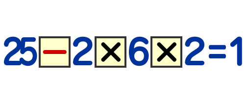 答えと解説の図